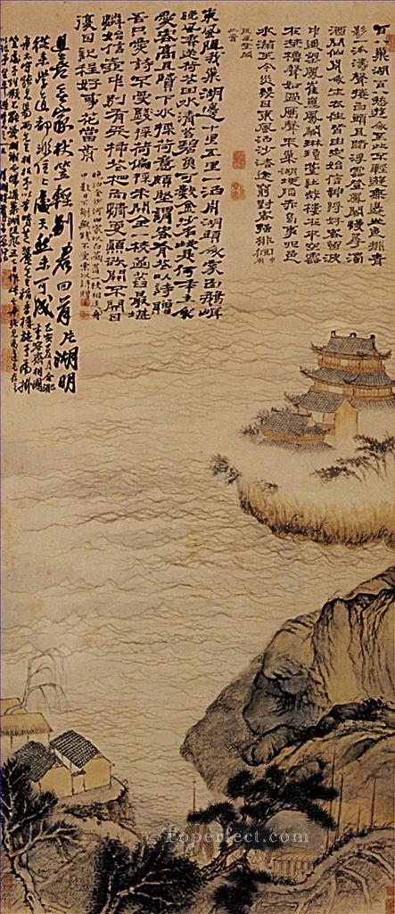 Shitao the lake cao 1695 traditional China Oil Paintings